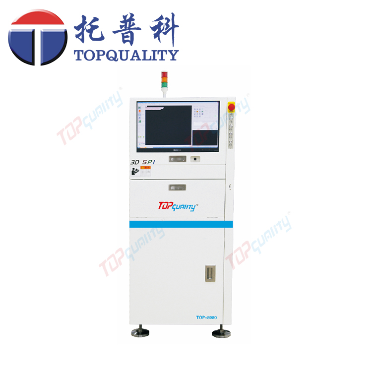 TOP-8080錫膏測厚儀，3D在線SPI錫膏厚度檢測儀
