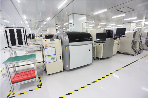 SMT車間搬遷 SMT車間搬遷